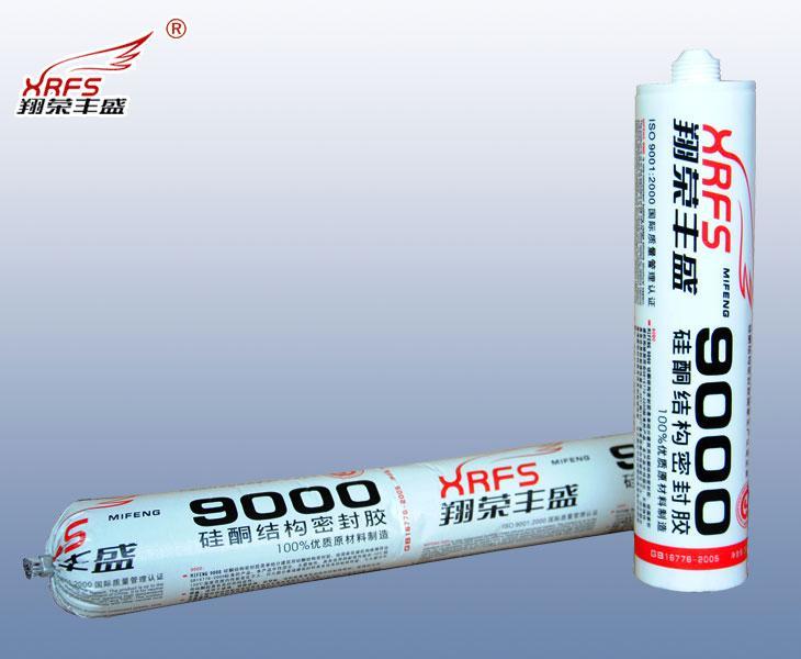 Xiangrong Fengsheng 9000 Silicone Structural Sealant