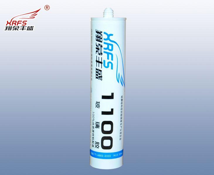 Xiangrong Fengsheng 1100 Glass Adhesive