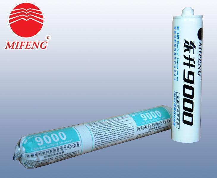 Dongsheng 9000 Silicone Structural Silicone Gel