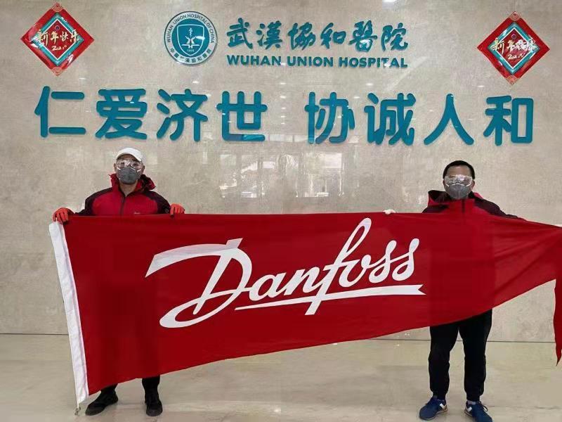 抗擊疫情，丹佛斯與你同在