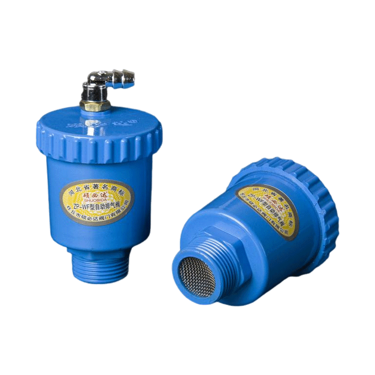 ZP-WF small aluminum exhaust valve