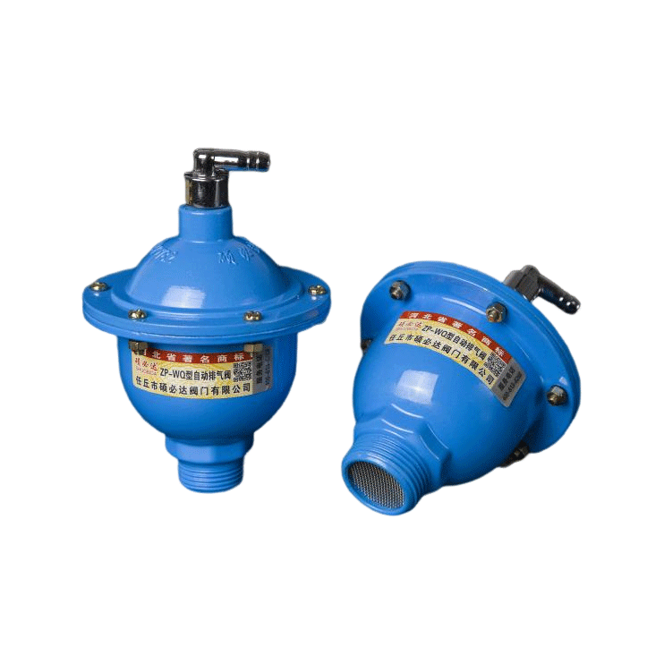 ZP-WQ type good round aluminum exhaust valve