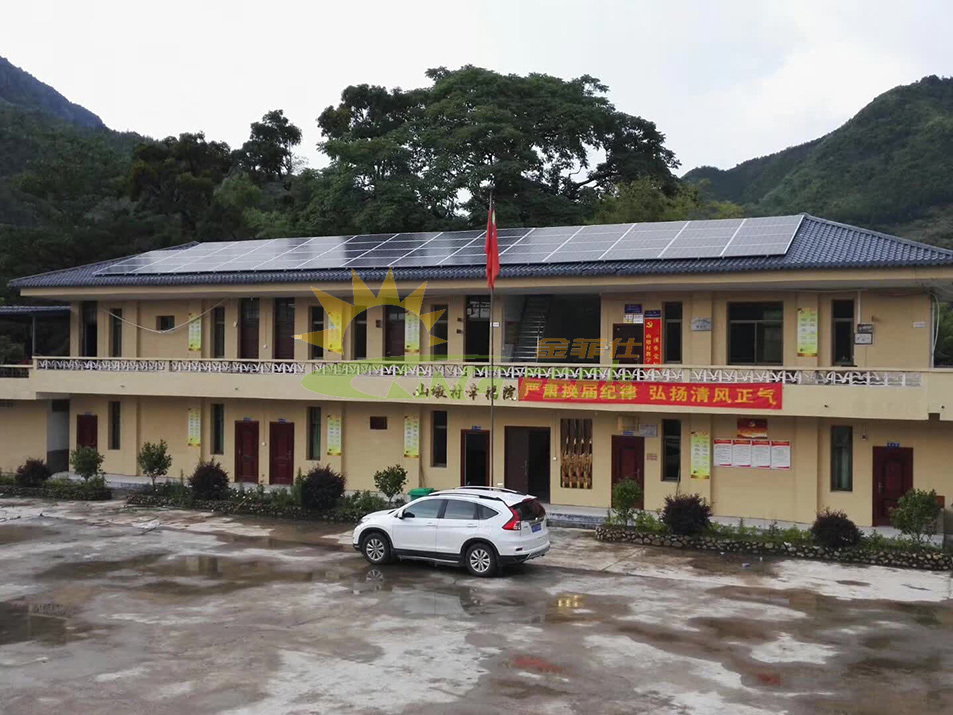 戶用琉璃瓦屋頂光伏支架掛鉤廠家