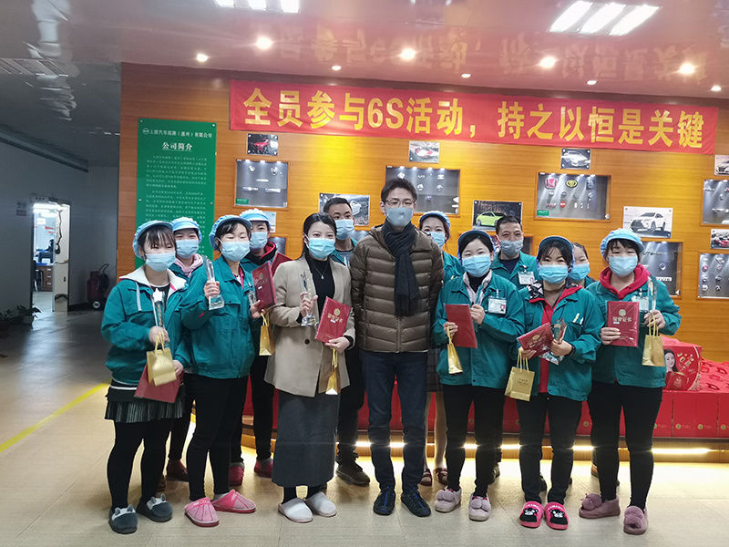 2020年度 三年长期服务奖 2020年度 三年长期服务奖