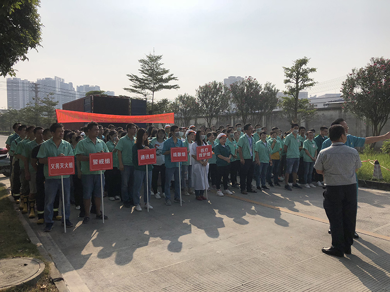 2019年消防演练 2019年消防演练