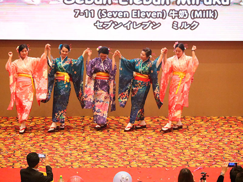2017年度年会表演 2017年度年会表演