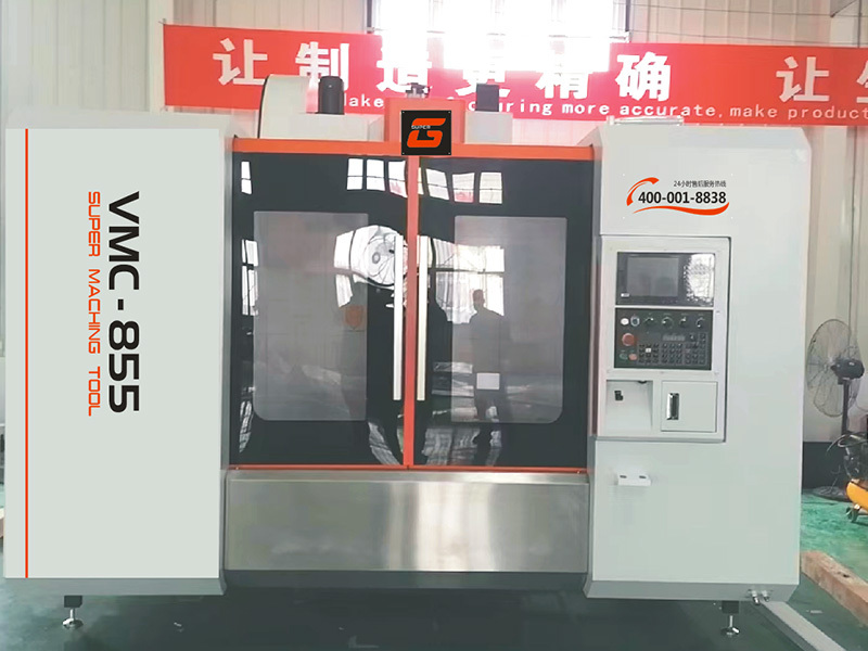 廠房廠貌