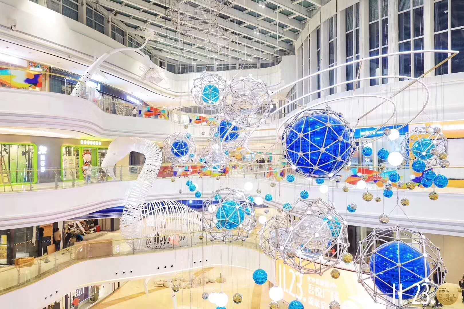 松雅湖吾悅廣場