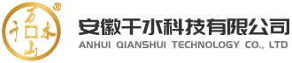 千水科技