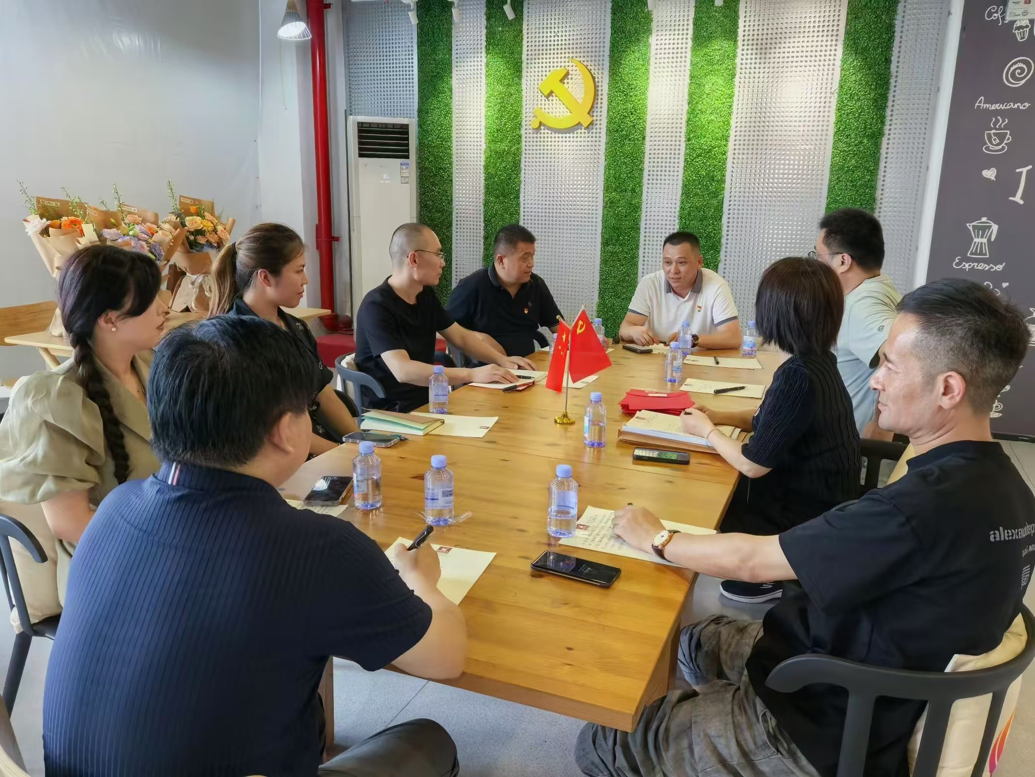 企業文化 企業文化
