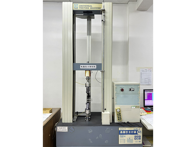 Universal Testing Machine