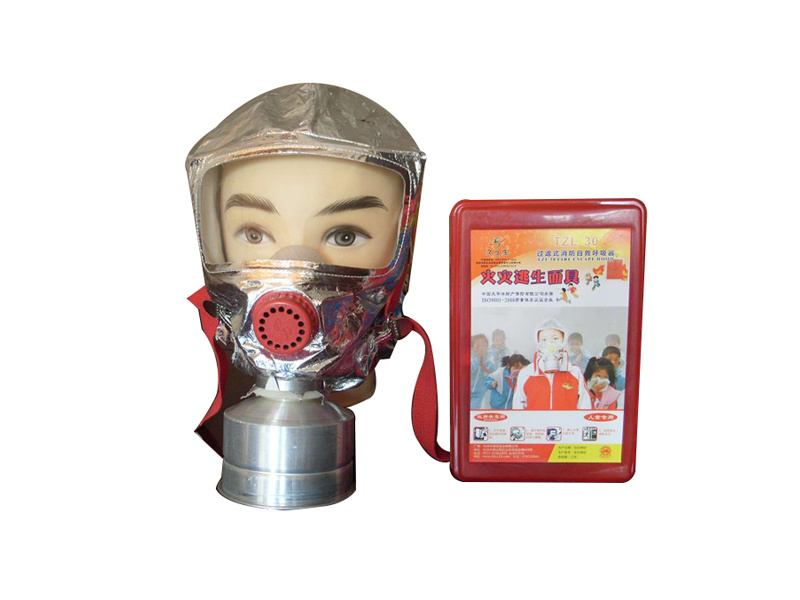 Children's filter fire self-rescue breathing apparatus