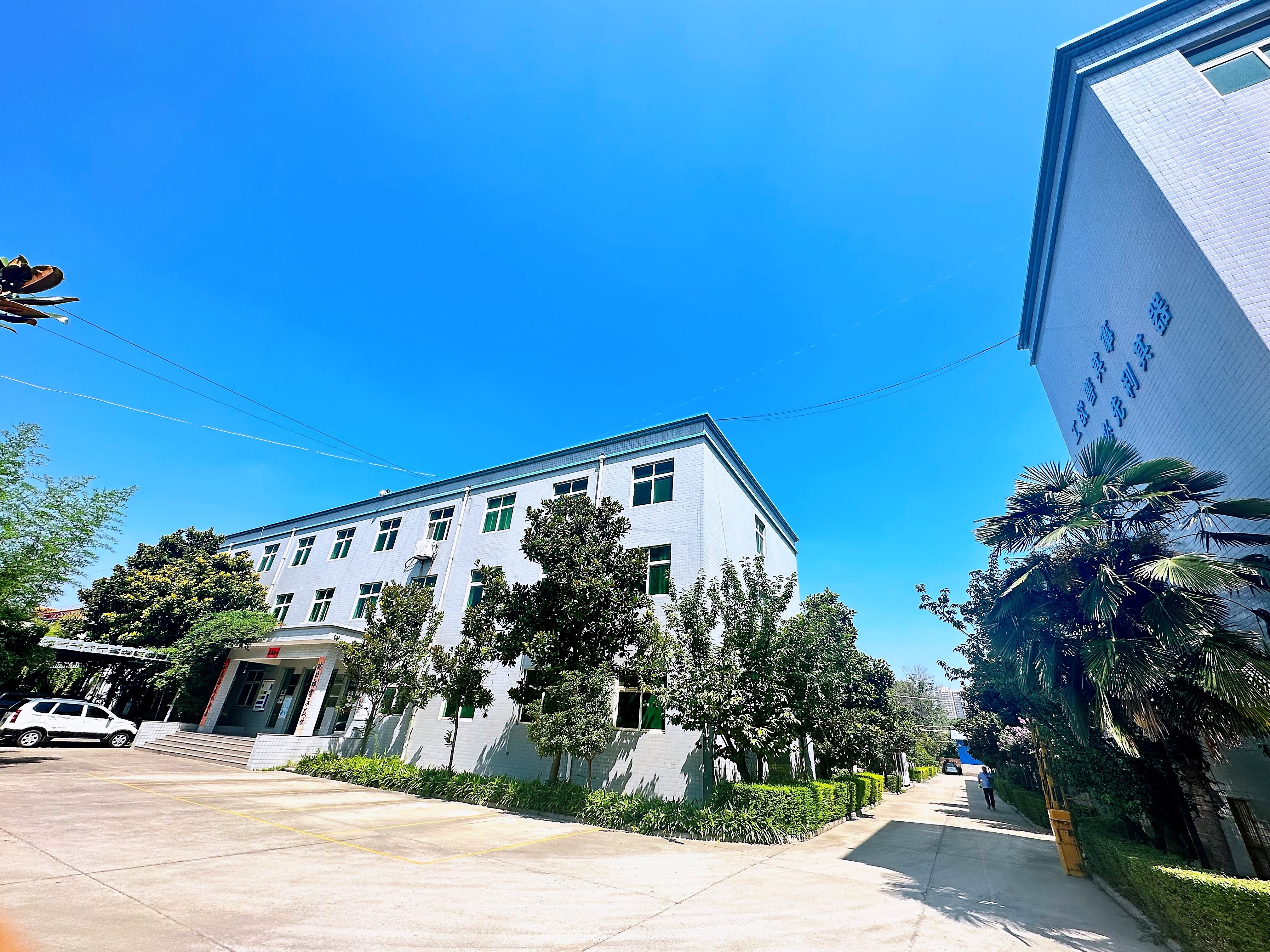 Office building