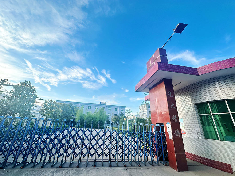 Factory entrance