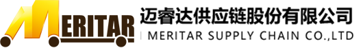 湖北迈睿达供应链股份有限公司