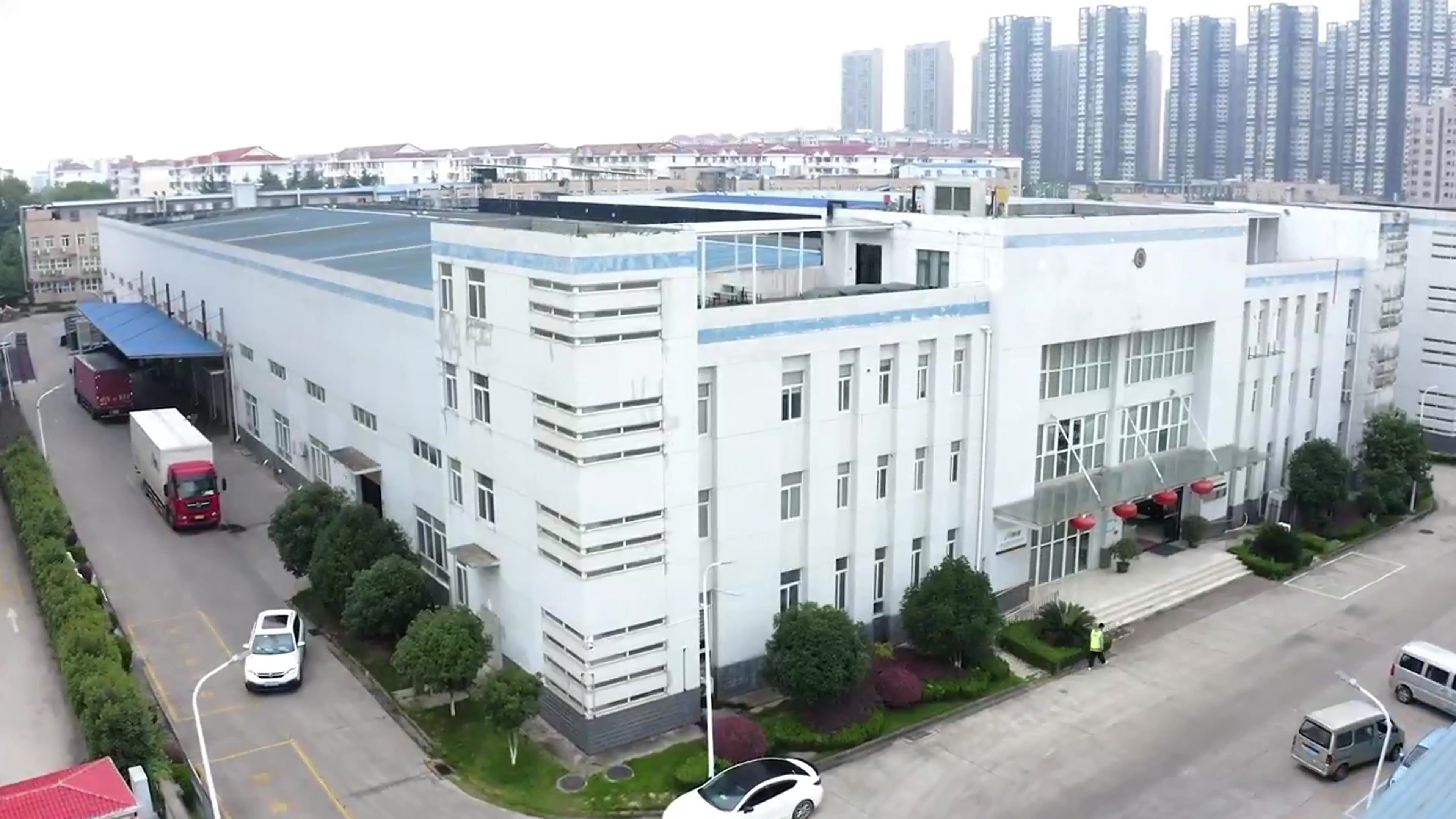 湖北迈睿达供应链股份有限公司