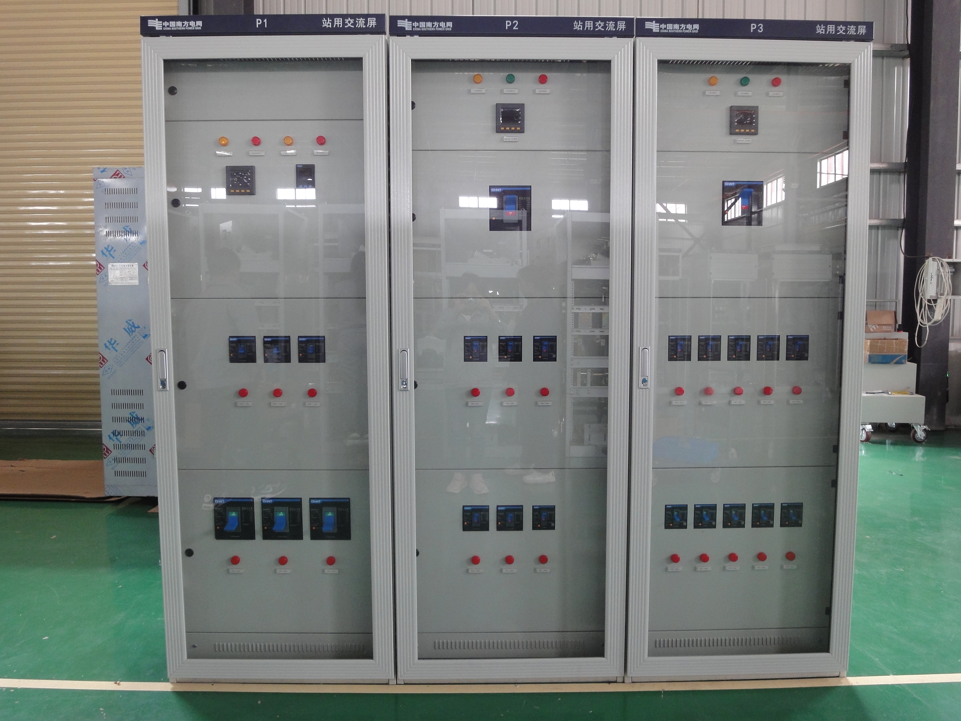云南成套电器设备为全省农村电力改造工程做出贡献