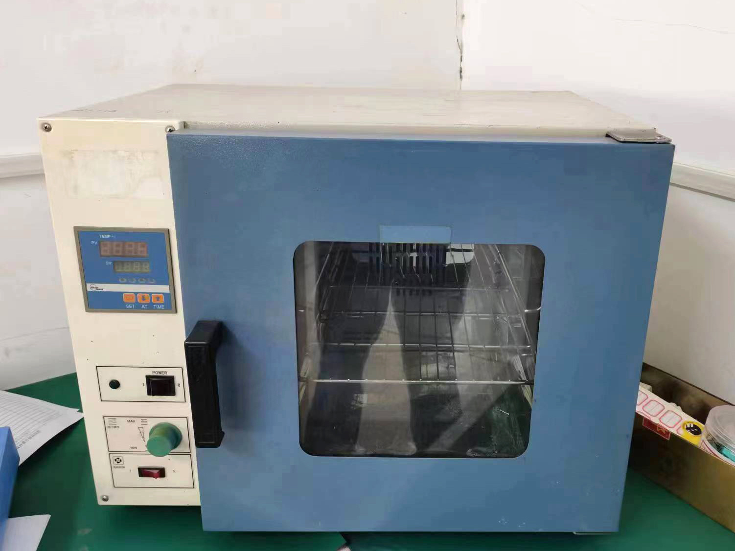 Equipment display