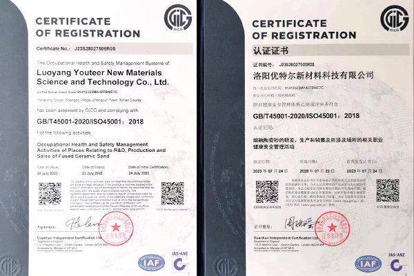 Occupational health and safety management system certification Occupational health and safety management system certification