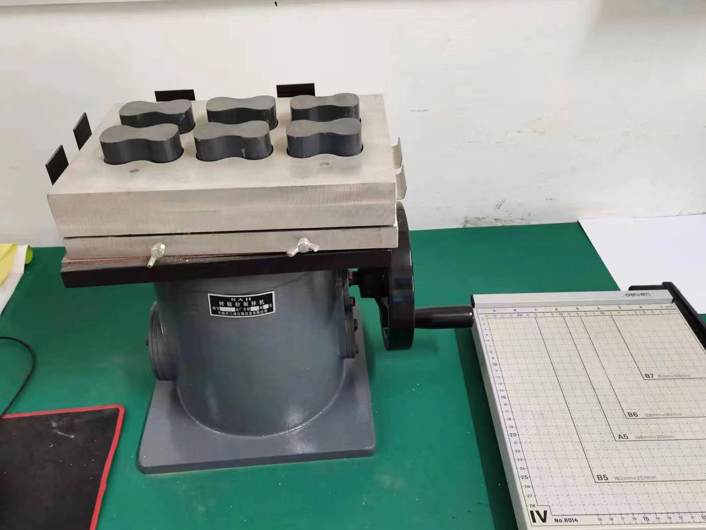 Equipment display