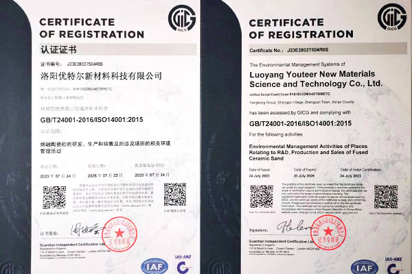 Environmental Management System Certification Environmental Management System Certification