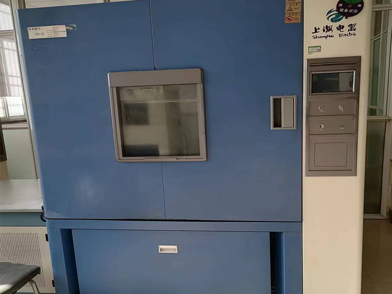 高低溫交變濕熱試驗箱