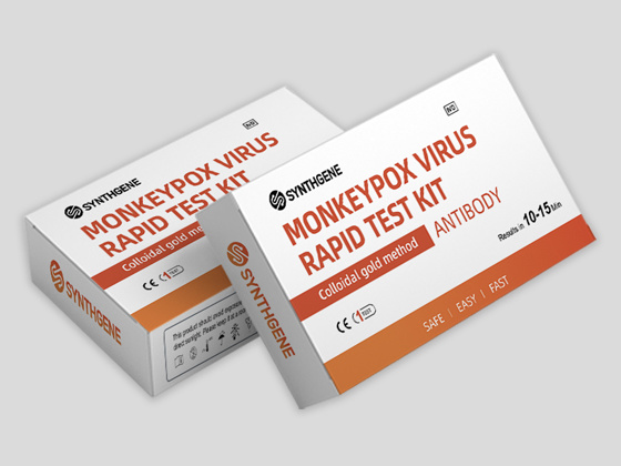 Monkeypox Virus Antibody Test Kits Diagnostic Kit