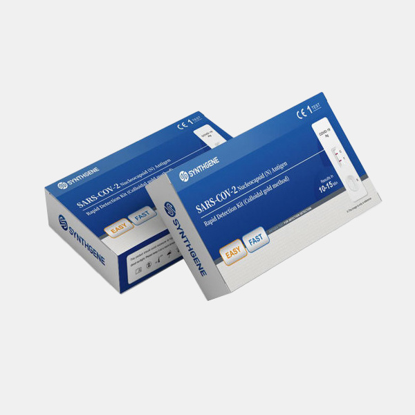 SARS-COV-2 Nucleocapsid (N) Antigen Rapid Detection Kit—Antigen Self Test