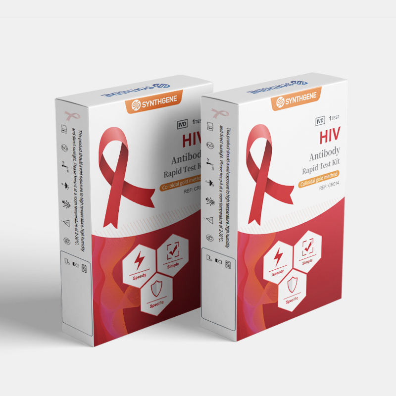 HIV Antibody Rapid Test Kit