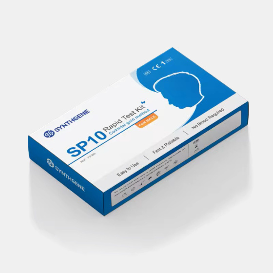 Human sperm SP10 protein test kit (Immunochromatography