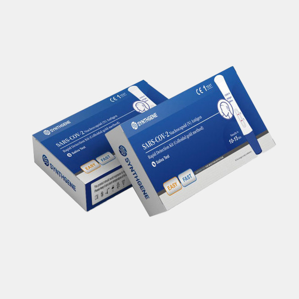 SARS-COV-2 Nucleocapsid (N) Antigen Rapid Detection Kit — Saliva Test (Lollipop style)