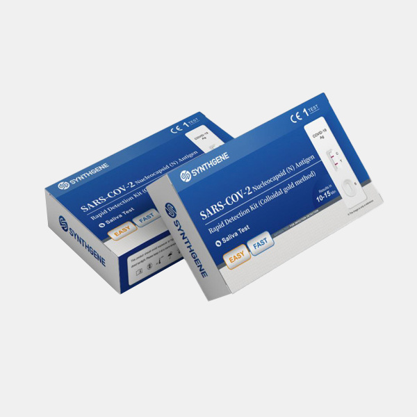 SARS-COV-2 Nucleocapsid (N) Antigen Rapid Detection Kit — Saliva Test