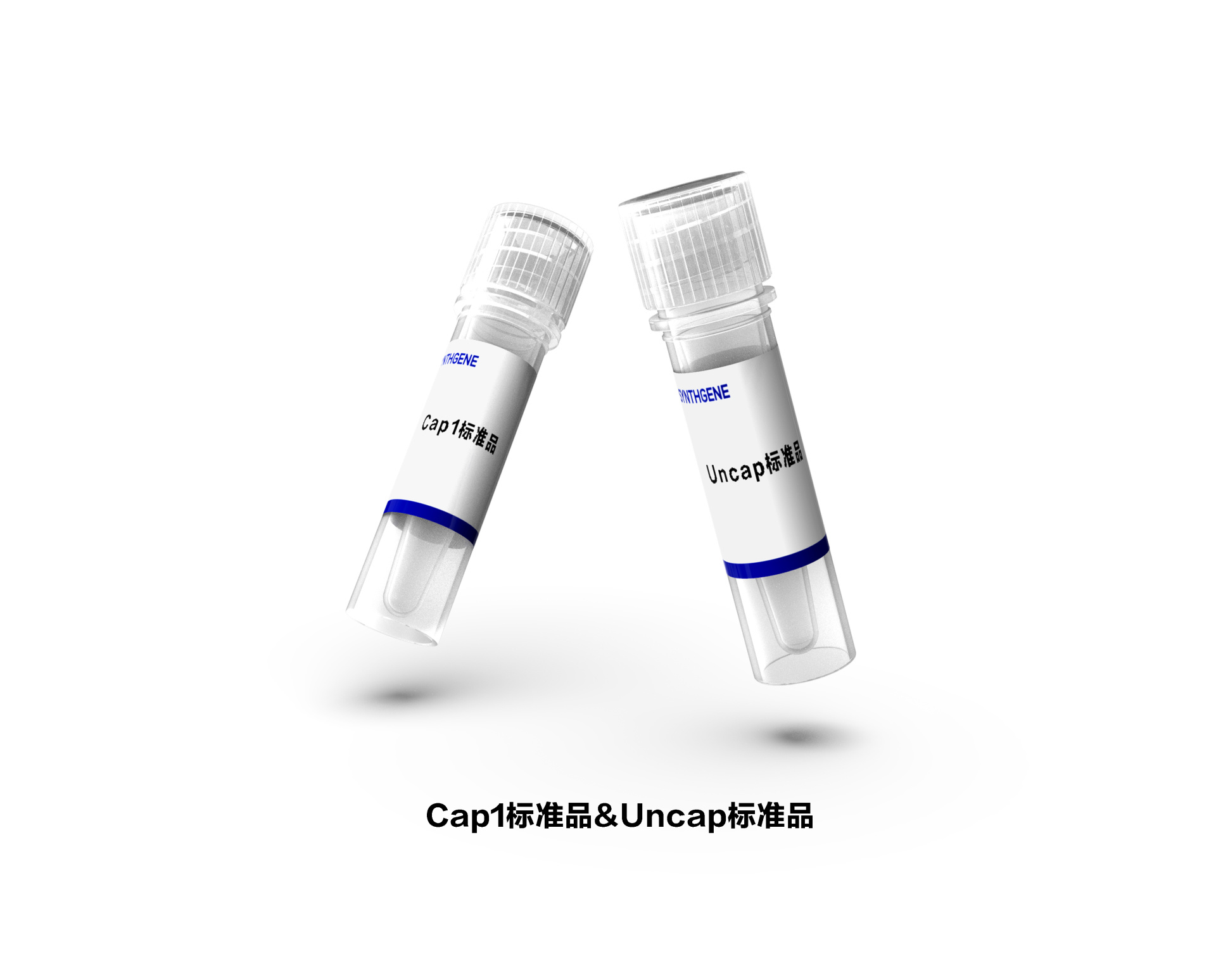 Cap1&Uncap Standards for mRNA capping rate verification 