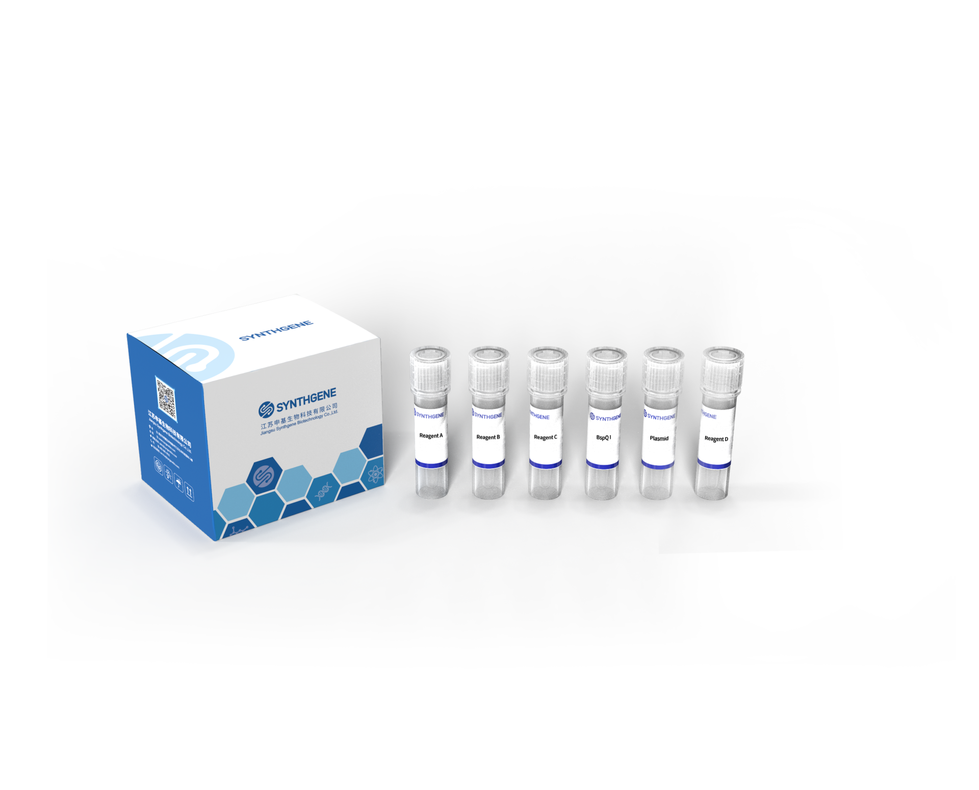 One-pot mRNA Co-transcription Kit