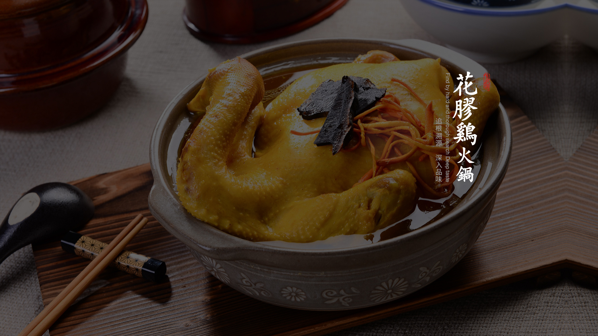 苏州阿邓食品有限公司