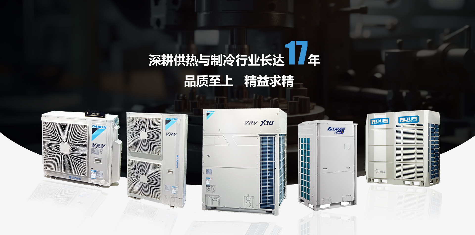 banner调整240325