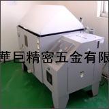 华巨