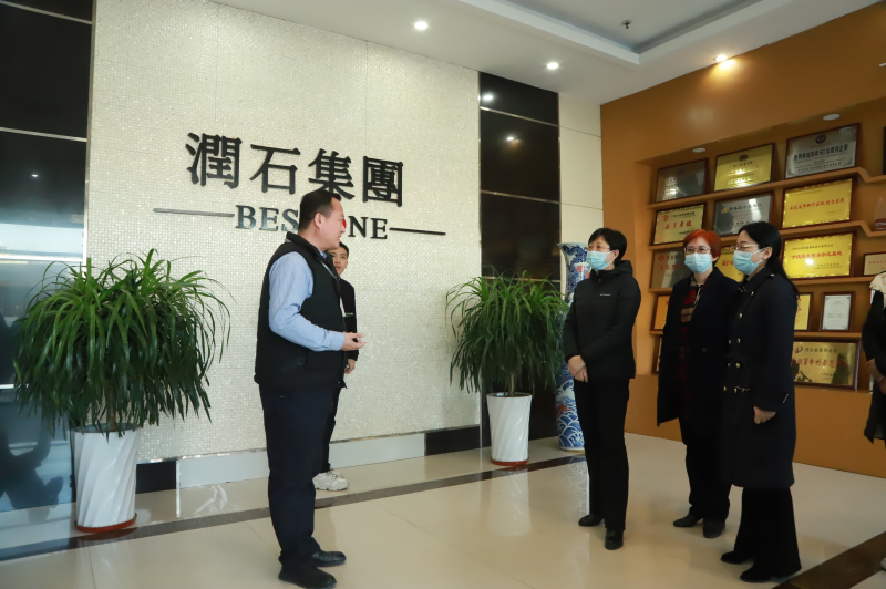 河北省卫健委一行莅临润石集团考察调研