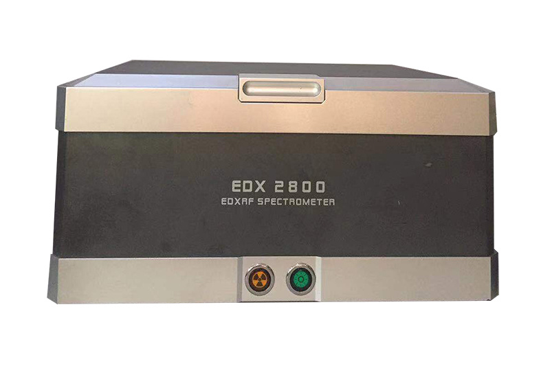 Hazardous substance tester XRF
