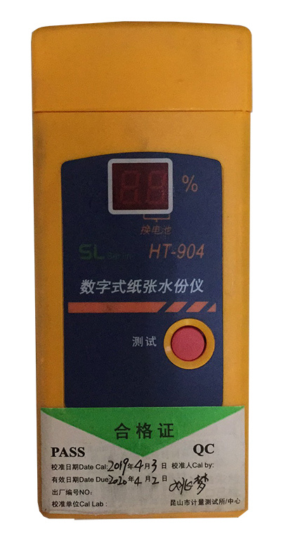 Moisture Tester