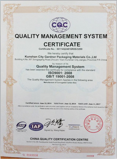 ISO Quality Management System Certificate