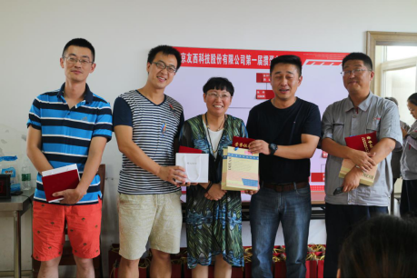 激情仲夏 欢乐无限
