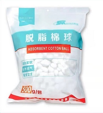 脫脂棉球