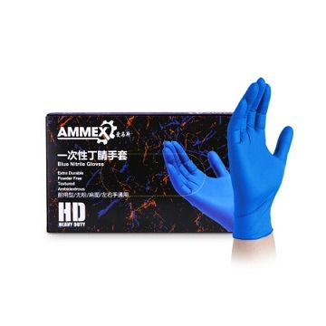 一次性丁腈手套（耐用型，無粉，麻面，深藍色）