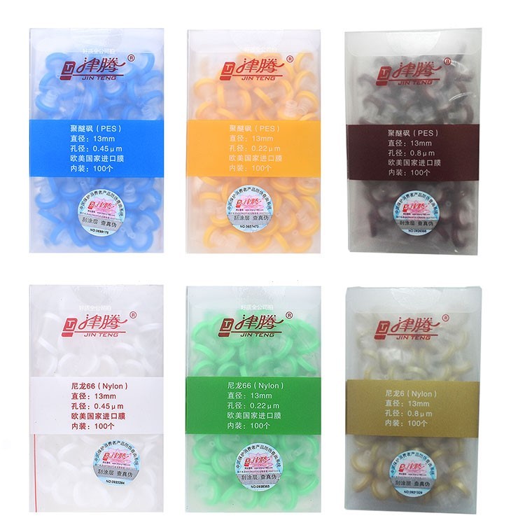針式過濾器（津騰）
