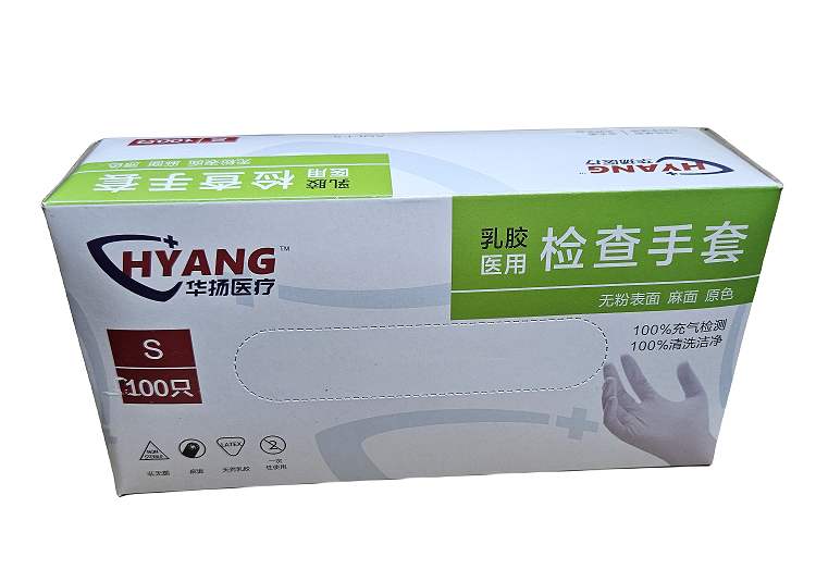 乳膠檢查手套（華陽）