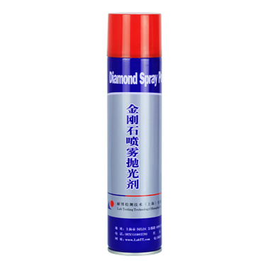 金剛石噴霧拋光劑