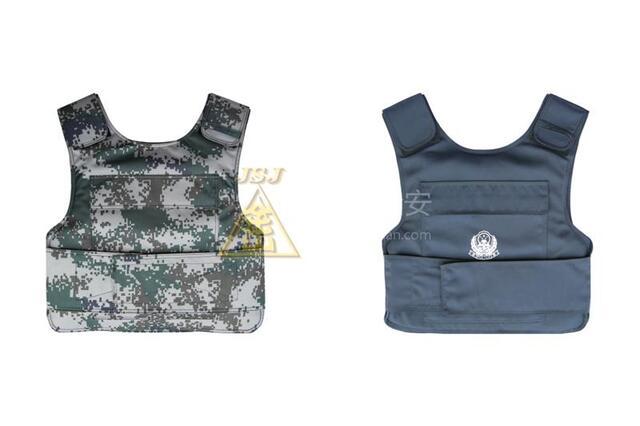 Single police equipment