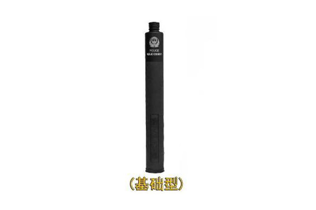 New standard telescopic baton (basic type)