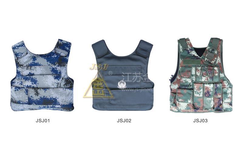 Bulletproof Vests